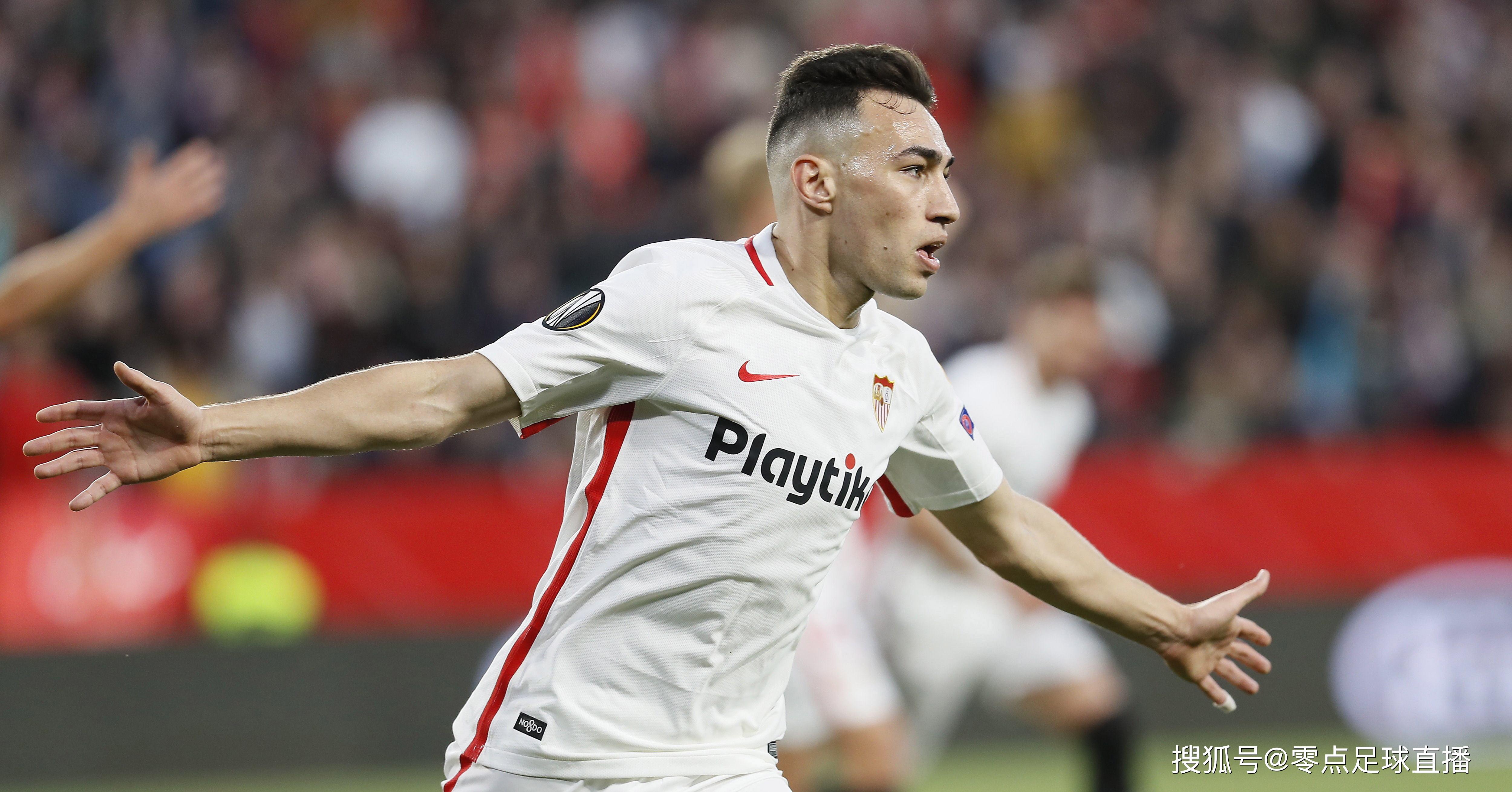 塞维利亚欧联之路 塞维利亚欧联之路