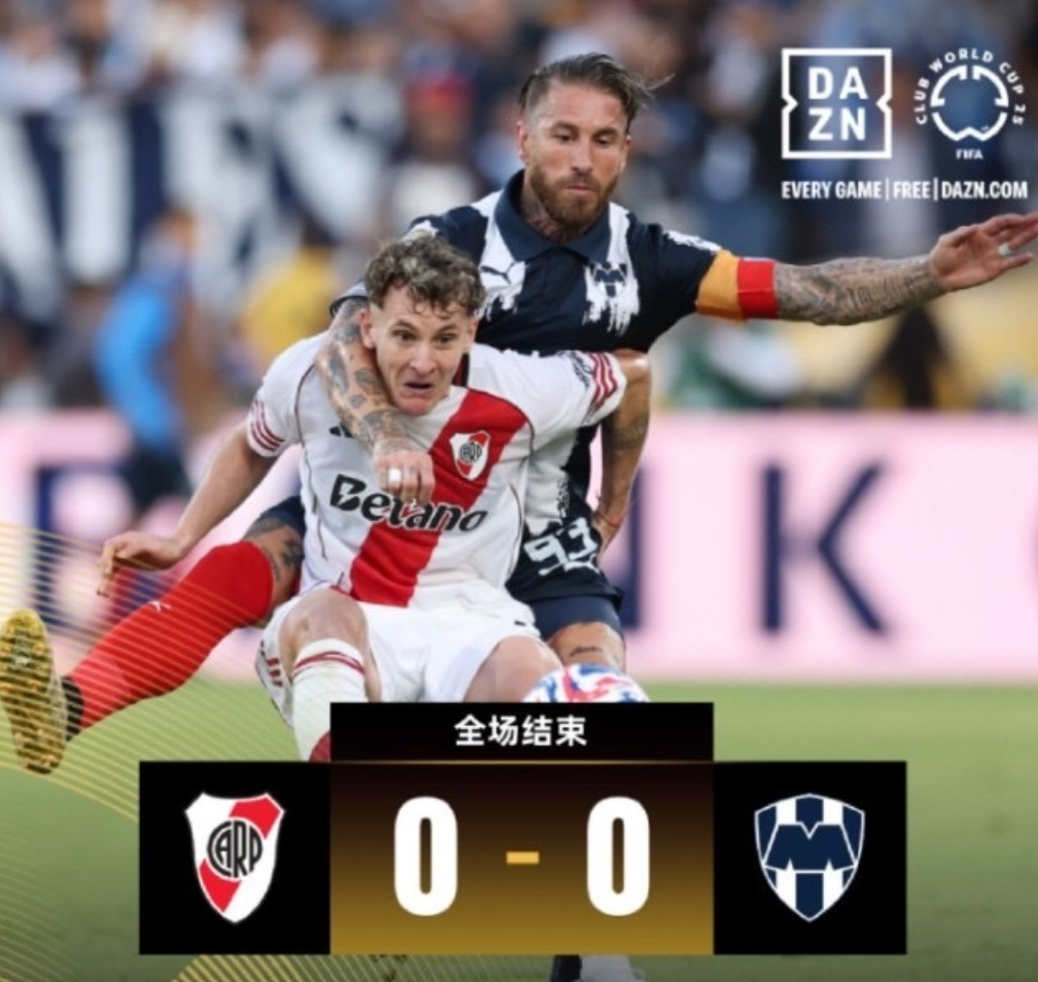 转折点！国际米兰战术微调，全明星赛窗口期攻防权衡，气氛紧张，赛季目标并未改变的简单介绍-开云kaiyun全站